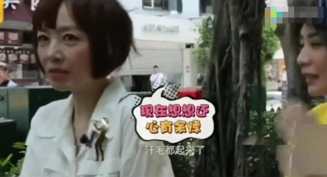 贾静雯讲述五岁小时候的阴影,贾静雯自曝童年可怕经历