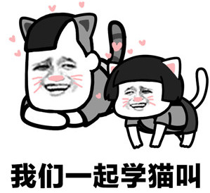 有一种评论叫作，千万别被抖音发现