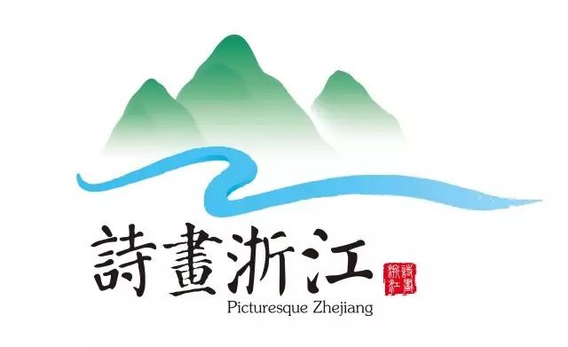 成都文旅原logo,四川文旅ip形象