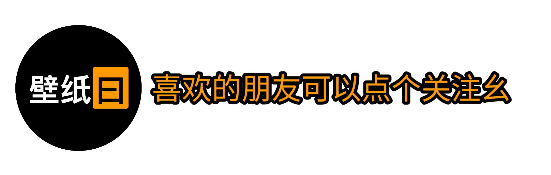 曼联超清壁纸,曼联壁纸超清全屏电脑