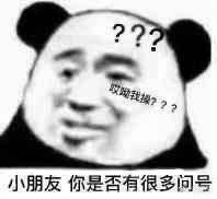 微软为什么找网易代理mc,网易代理mc是什么意思