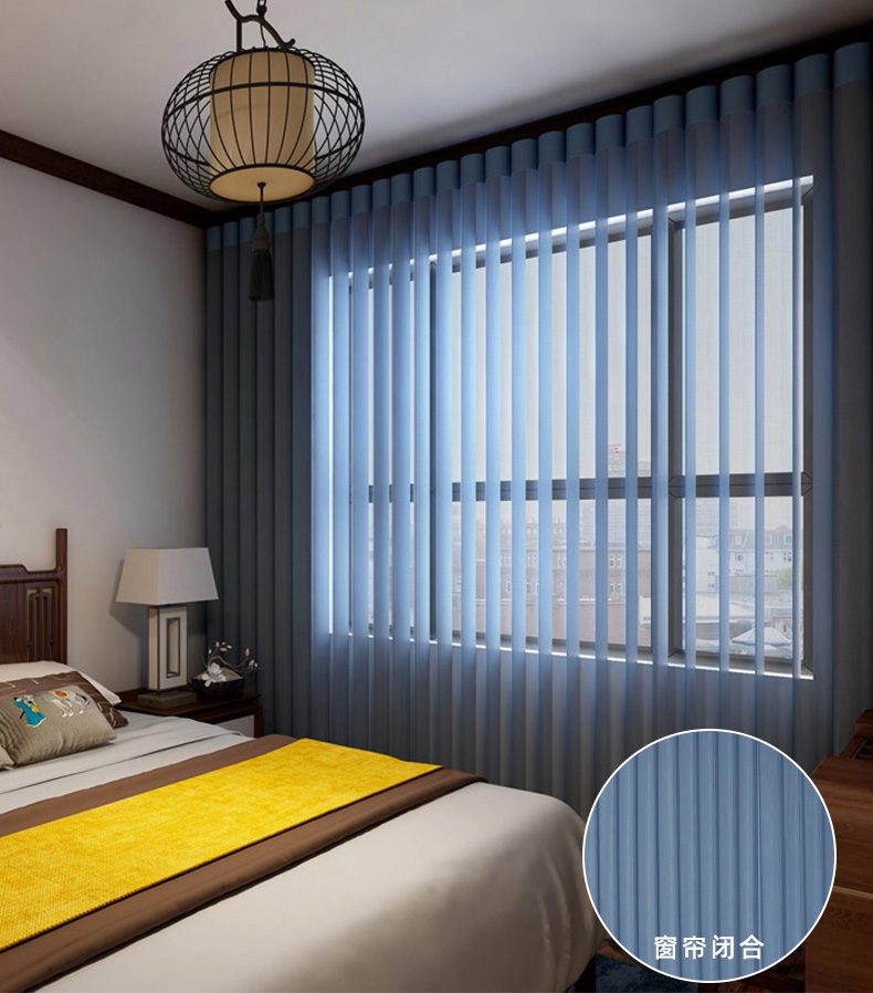 垂直帘调整,垂直帘适合装哪里