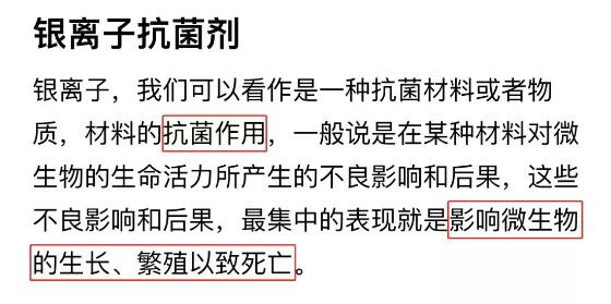 不发霉正宗实木菜板,菜板家用抗菌防霉网红双面菜板