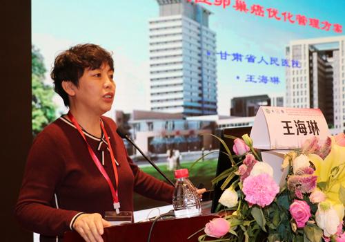 内镜手术全流程,妇科内镜诊疗技术管理