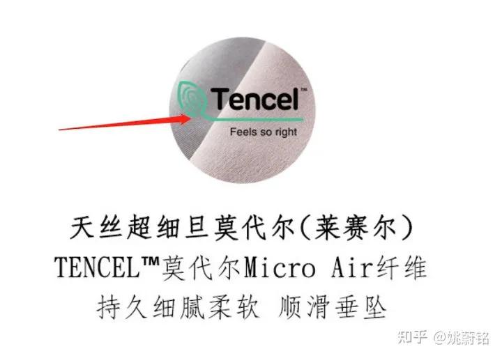 男士休闲裤上手的感受,男士休闲裤要怎么选