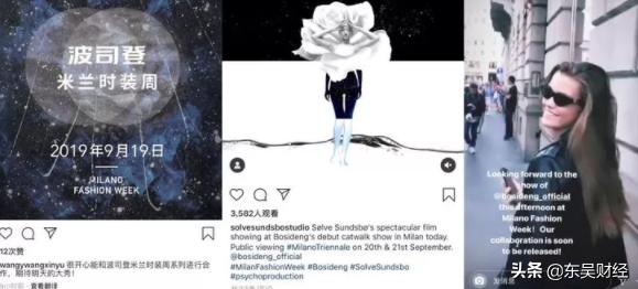 苏州写字楼观察,商业观察