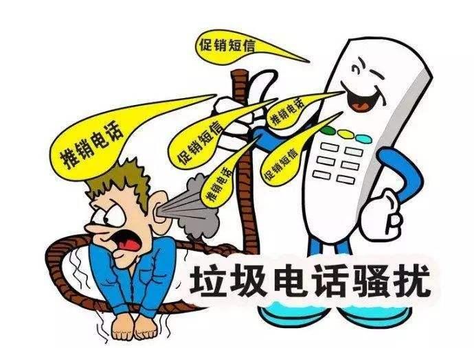 淘宝恶意规则,淘宝商家严重恶意骚扰怎么处罚