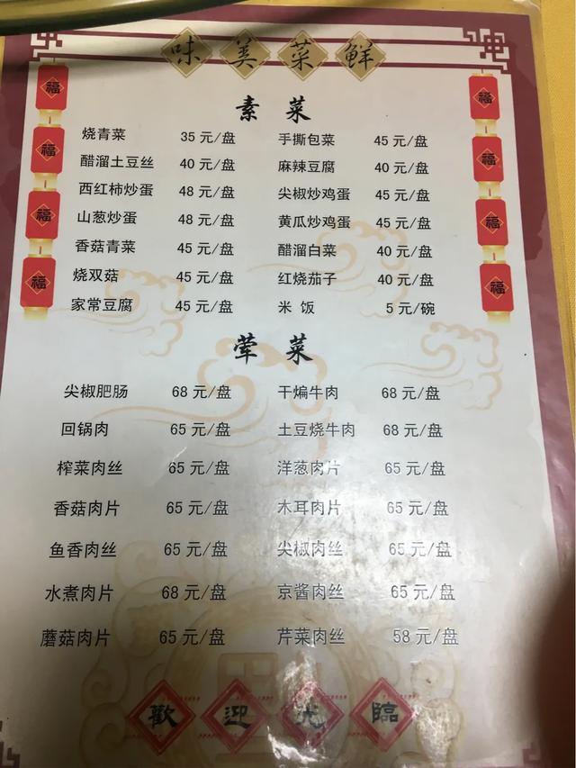 华山自驾最惊险的道路,华山最惊险的公路