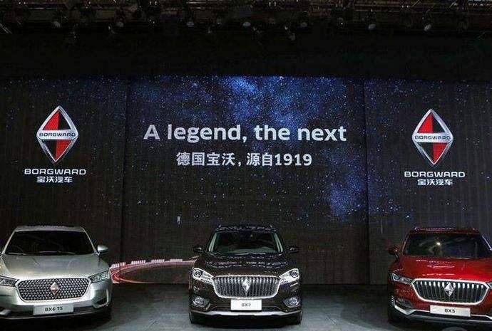 神州宝沃最新状况,神州宝沃怎么样了