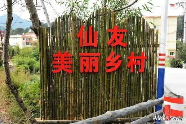 永春免费旅游景点大全一日游,永春山歌小镇旅游攻略