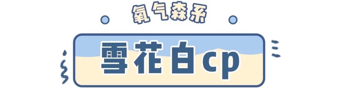 穿情侣装不是挺正常的吗,穿情侣装好尴尬