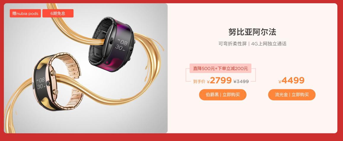 2000块全能游戏机,2000元全能机推荐高性价比