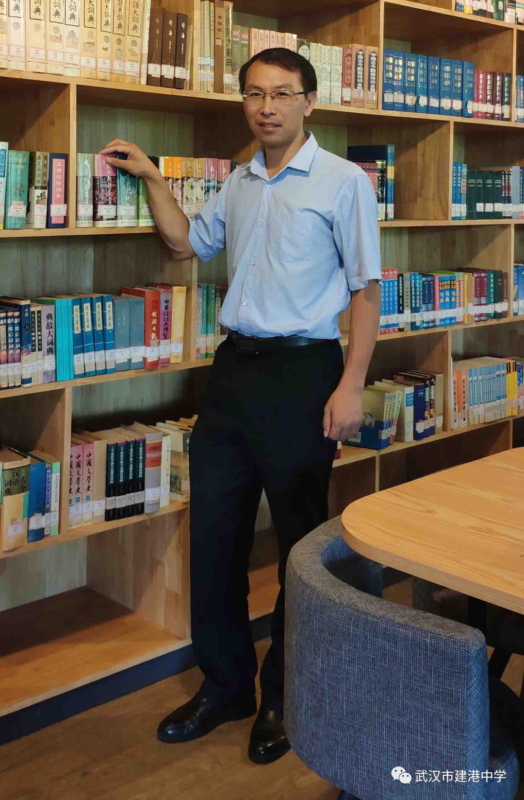 武汉市建港中学图,武汉市建港中学官网