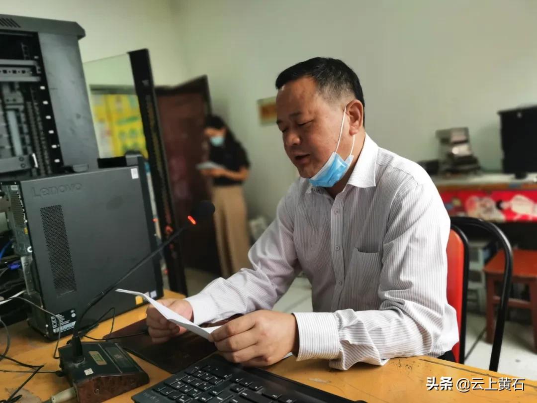 黄石市复学标准,黄石市初三复学时间表