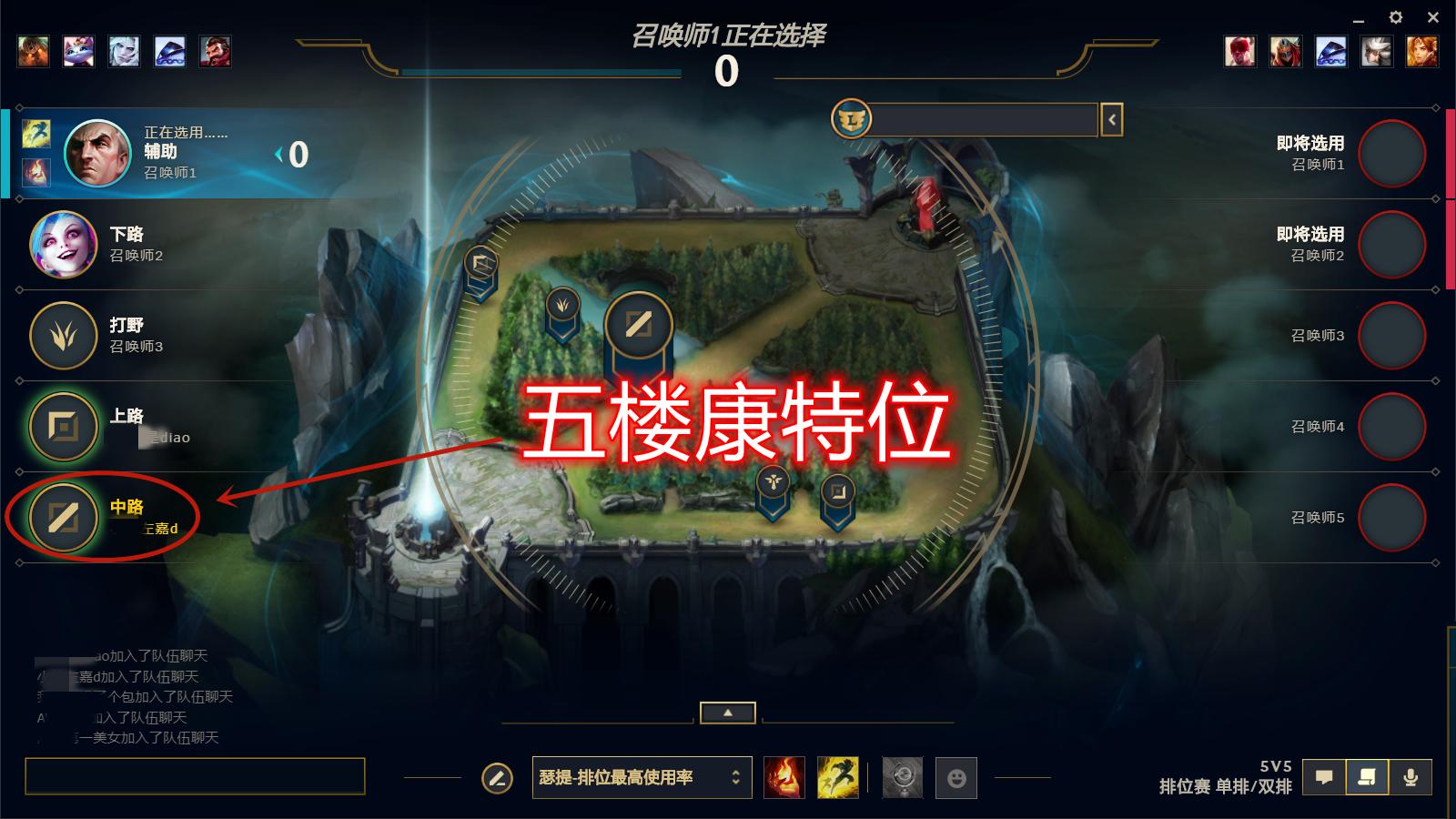 lol职业选手对线技巧细节,lol提高游戏胜率