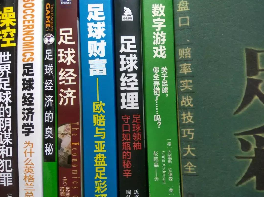 怎么开体彩店需要什么手续,如何经营体彩店