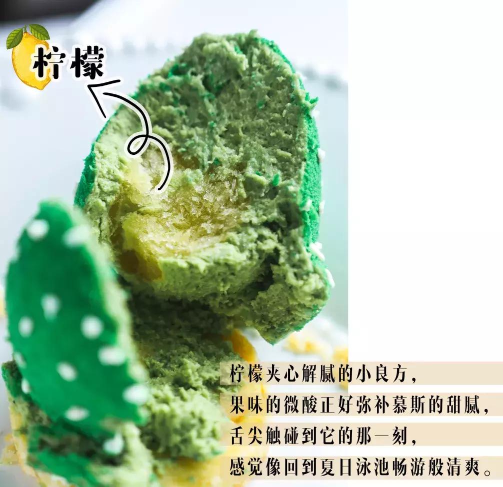 LAMIA甜物博物馆の圣诞限定来了，以爱和节日的名义，享受甜蜜~