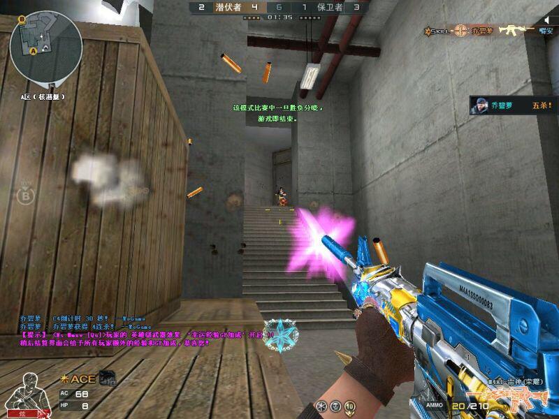 cf9a91烈火和9a91天蝎座对比,cf9a91烈火和9a91赤血龙魂哪个好