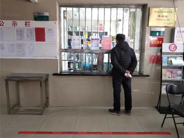 疫线,防疫安全线