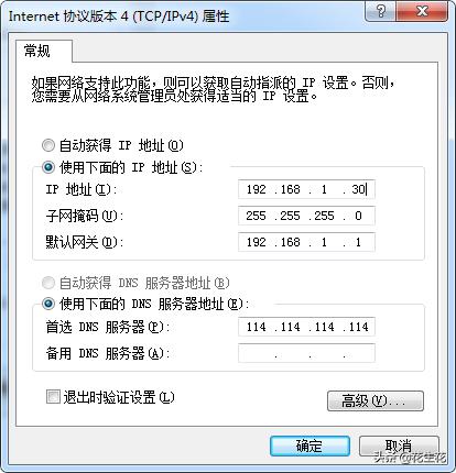 共享打印机简单设置方法,共享打印机设置详细步骤