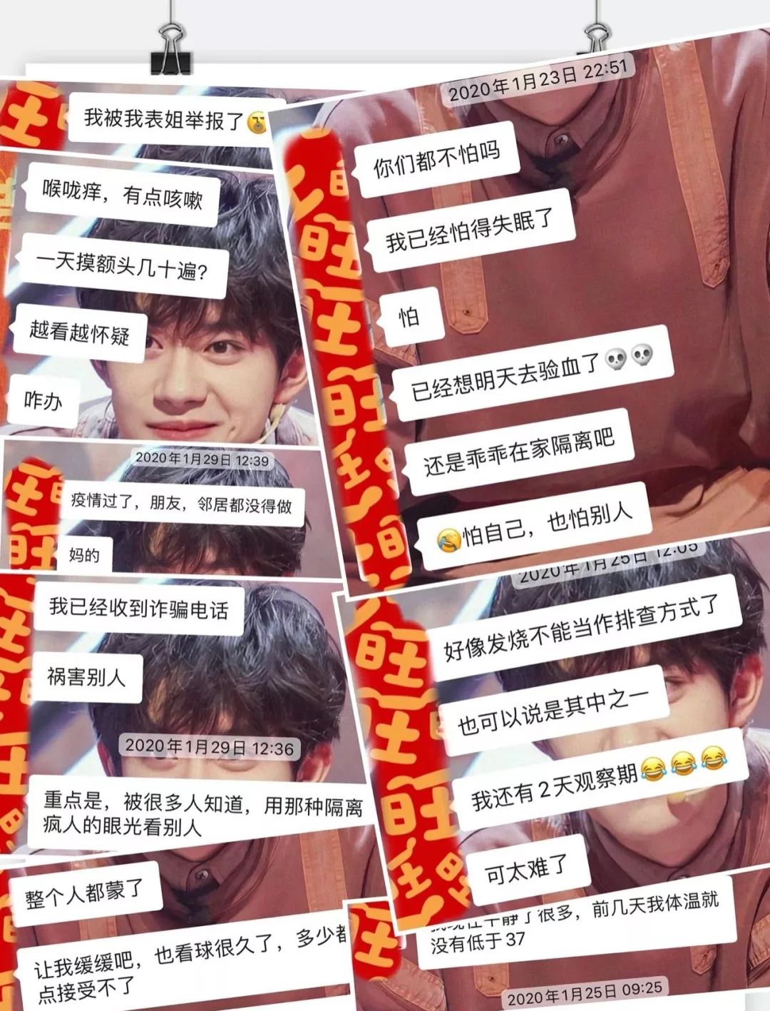 武汉九江漂流,九江三叠泉漂流视频