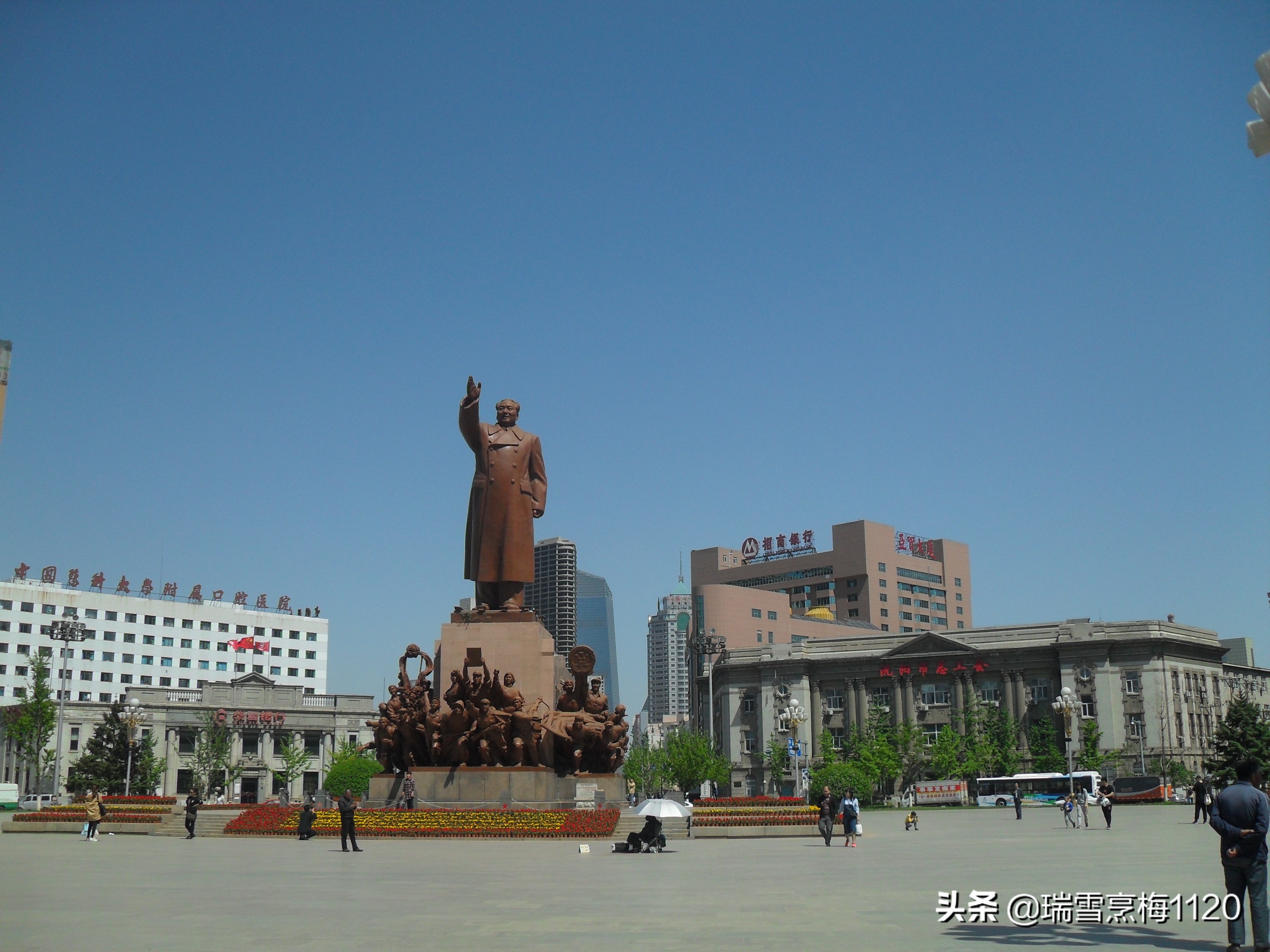 沈阳旧影|老照片:沈阳中山广场组图·历史沿革