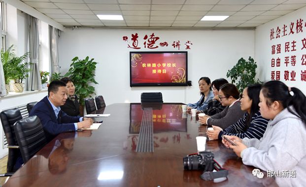 邯山区校园才艺汇演,邯山区实验小学艺术节的表演