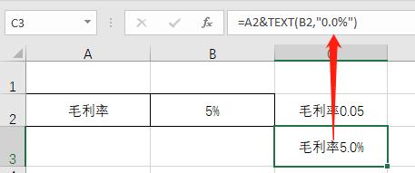 excel表格公式金钱符号怎么输入,excel公式不等于符号怎么打