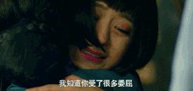 00后的黑话解析,00后黑话的背后