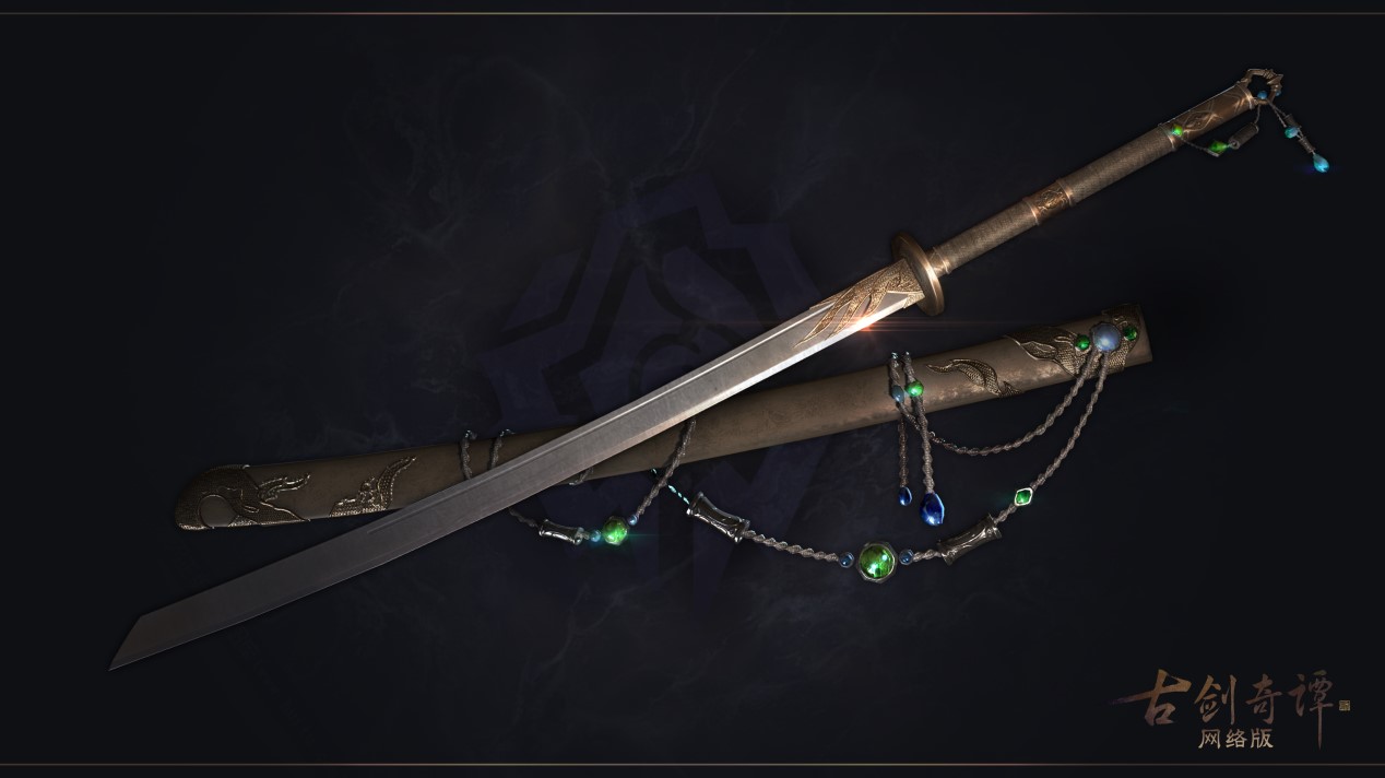 古剑奇谭网络版公测职业,古剑奇谭2新款