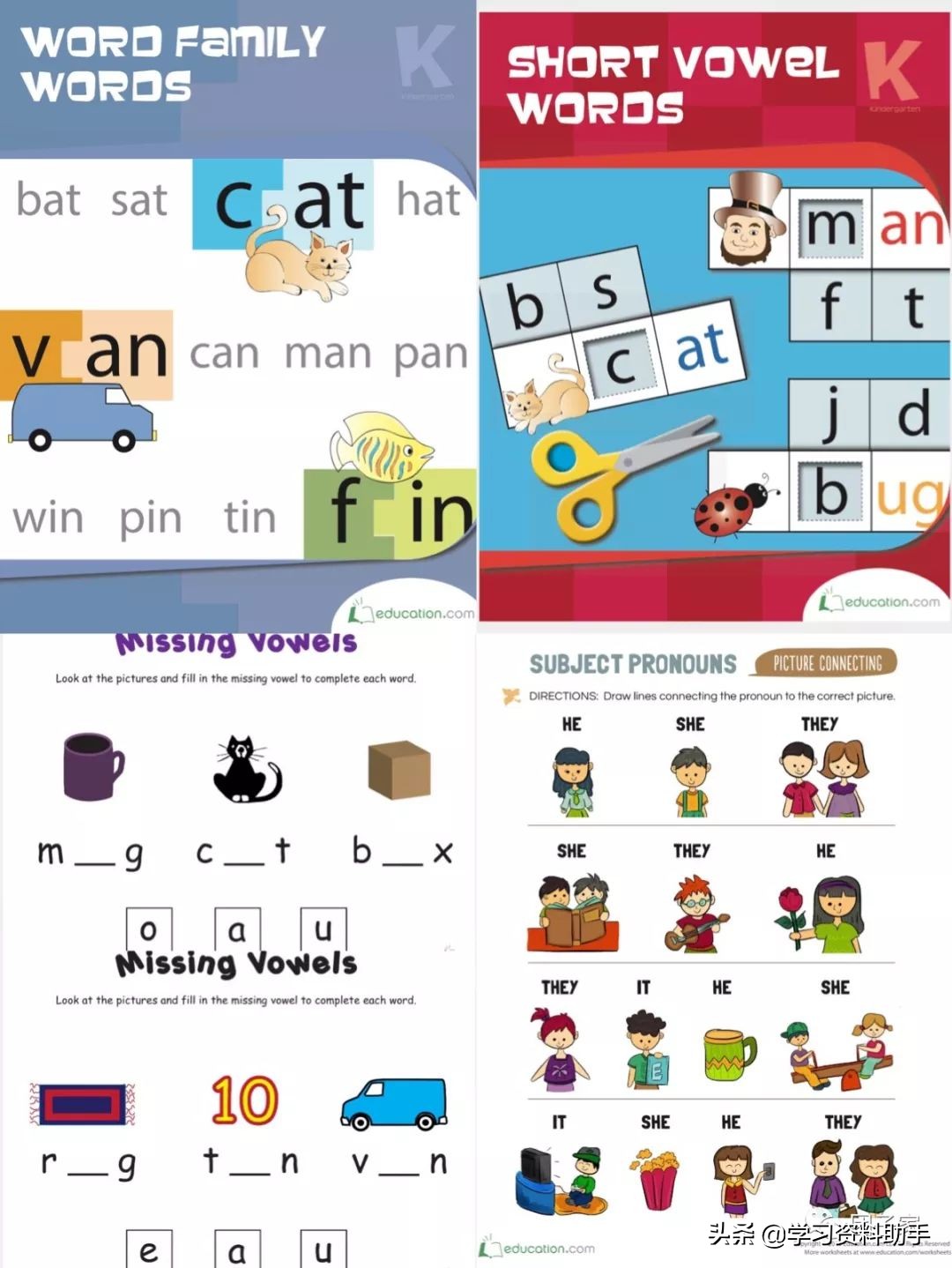 美国非常经典的从学龄前到小学5年级的综合练习册，可*载下**打印！