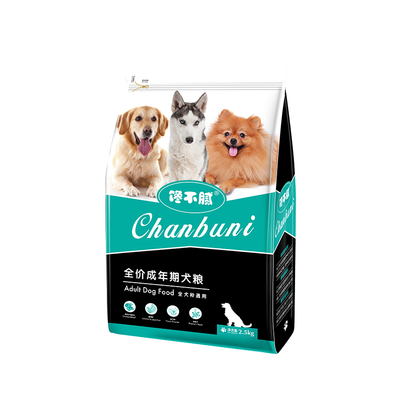 边牧狗粮官方旗舰店直播,边牧口碑最好的狗粮排行榜前十名