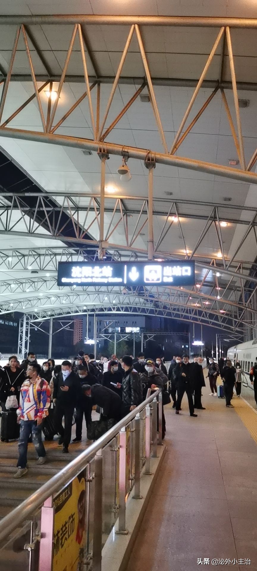 沈阳两天一夜旅游,沈阳之旅攻略