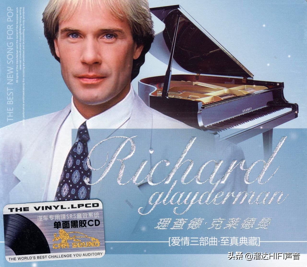 有哪些好听的钢琴曲,那些很好听的经典纯音乐钢琴曲