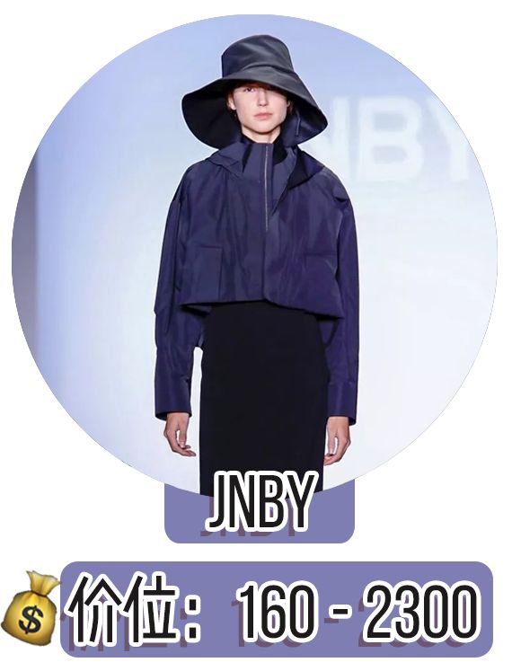 千玺同款一百多块钱衣服,千玺同款在哪里买