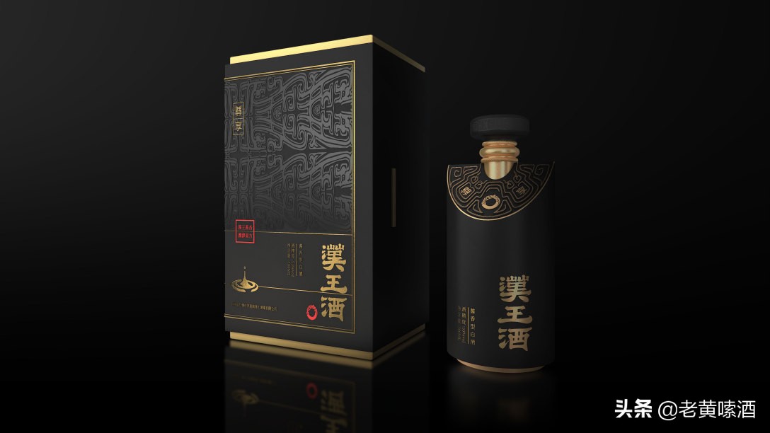 贵州茅台和茅台集团有什么不一样,茅台汉王