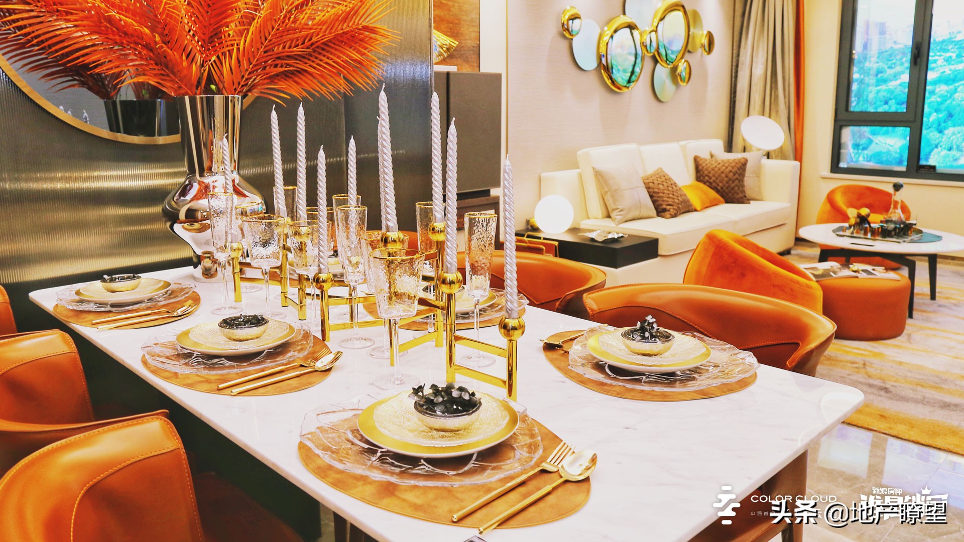 长安区云尚最好的户型,北京中海长安云尚88平方户型图