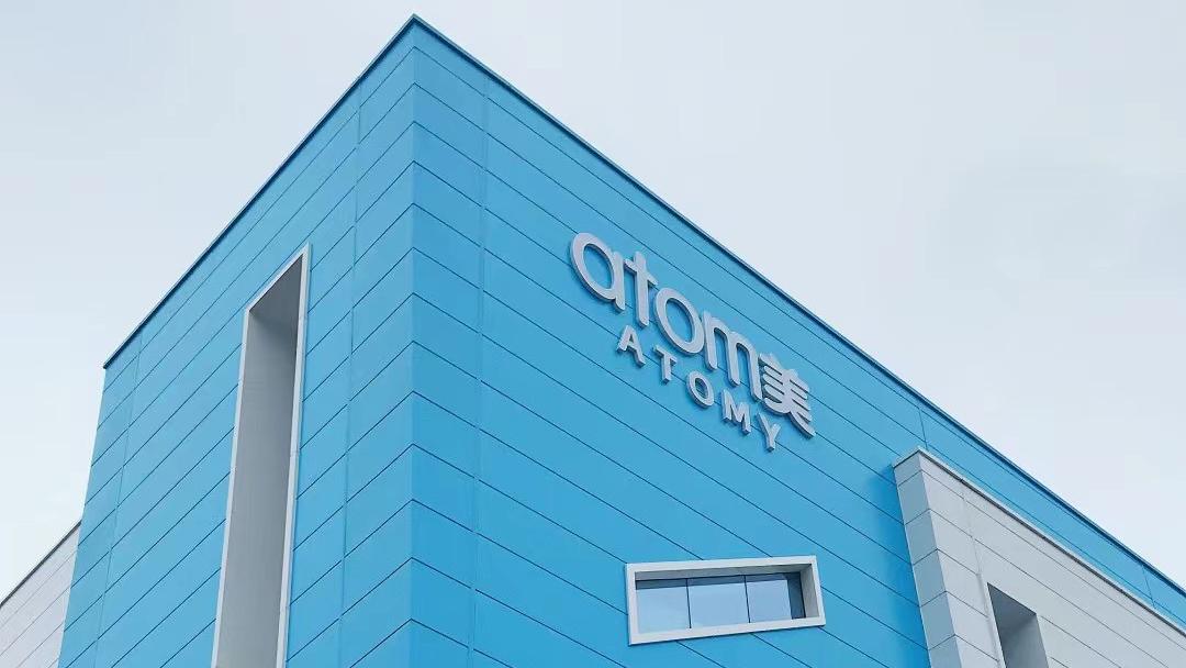 艾多美一定要经营吗,艾多美到底是不是骗人的