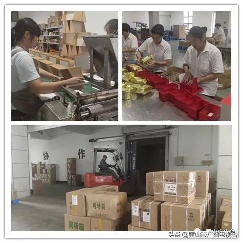 谢裕大百年老字号,谢裕大新品