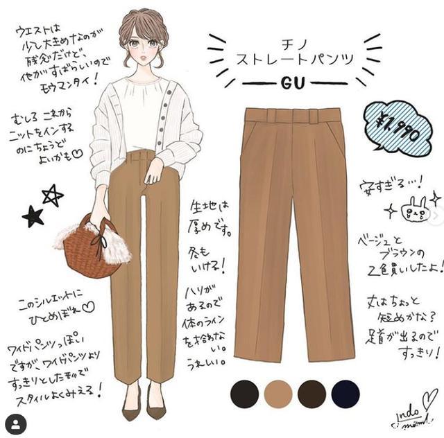 日系手绘穿搭秋冬,时尚穿搭潮流手绘