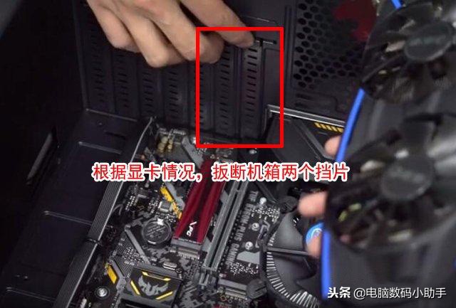 rog全家桶装机实录组装电脑,自己组装台式电脑最简单配置方法