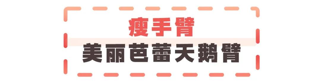 无跳跃瘦腹操,健身减肥体操教程30分钟卷腹