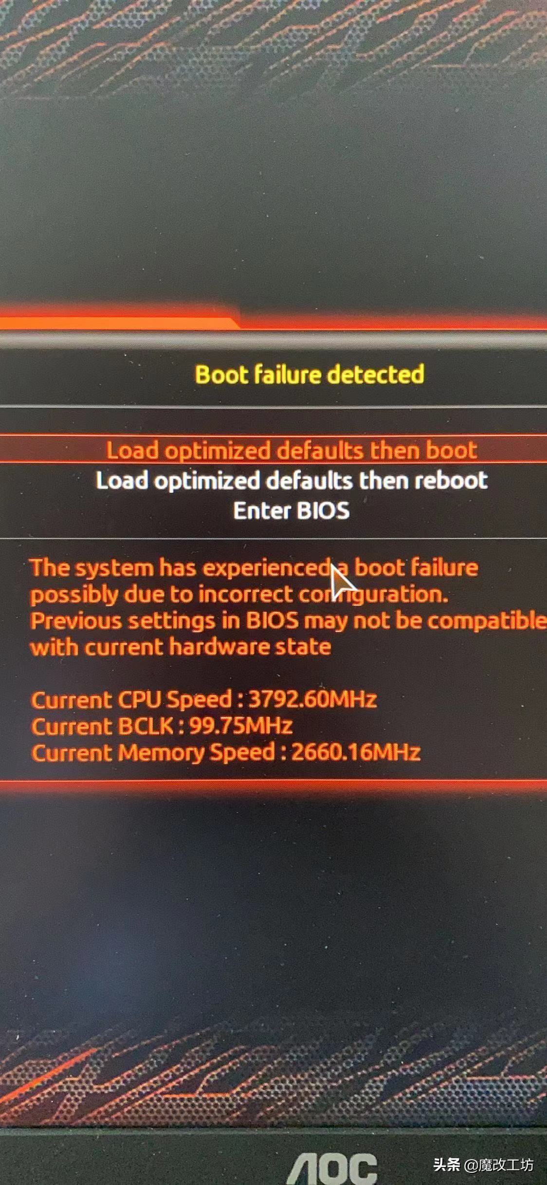 技嘉上I9翻车！99元B560M雪雕主板能白嫖？13相供电支持蓝牙WIFI