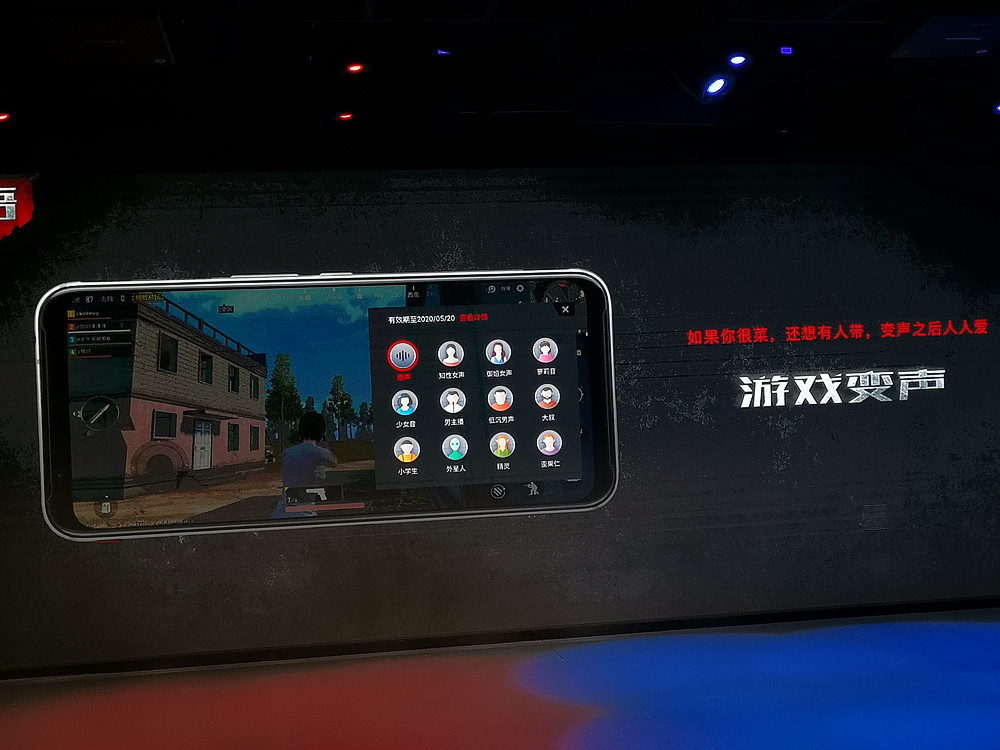 红魔3和红魔3s有什么区别,红魔3和红魔3s哪个更值得入手