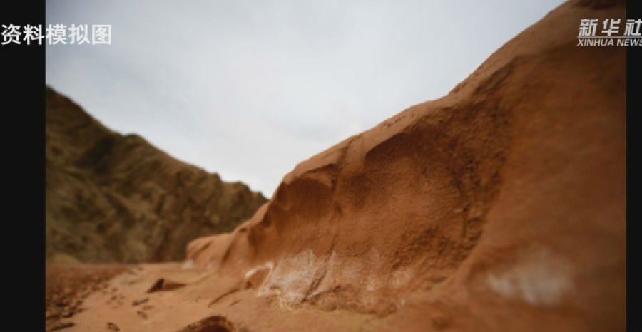 天问探火星,天问探火与火星陨石