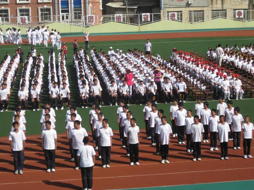 五十五中誓师大会,感谢五十五中的老师们