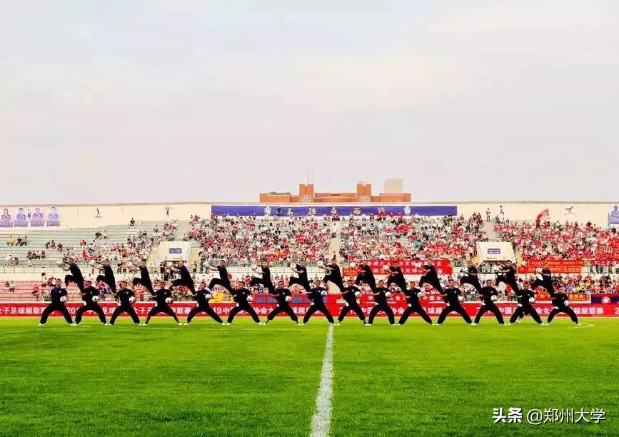 河南女子足球24年赛程表,2023年全国女子足球乙级联赛河南