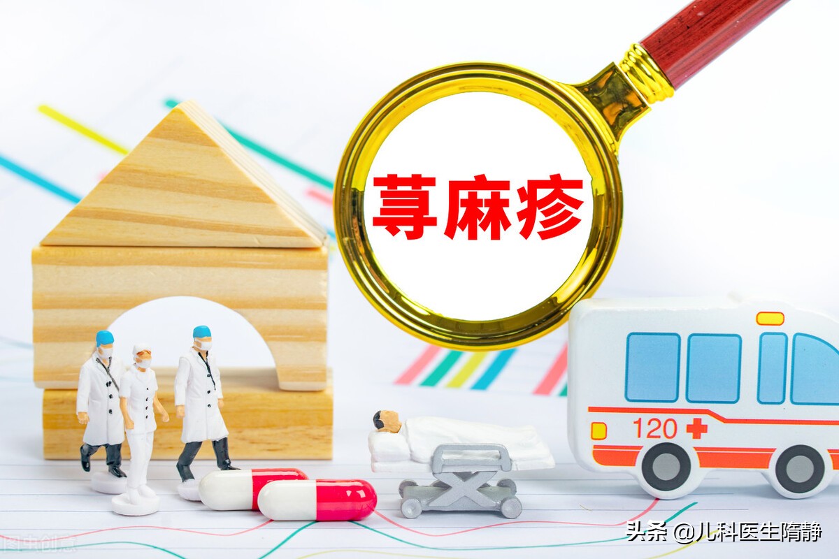 周身起风团的原因,春夏季皮肤一热就发痒不红不肿