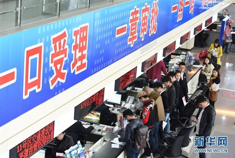 开启法治中国新时代——以习*平近**同志为核心的*党**中央推进全面依法治国纪实