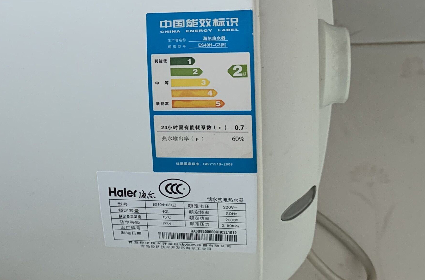 电热水器怎么选择需要注意什么,电热水器该怎么选好